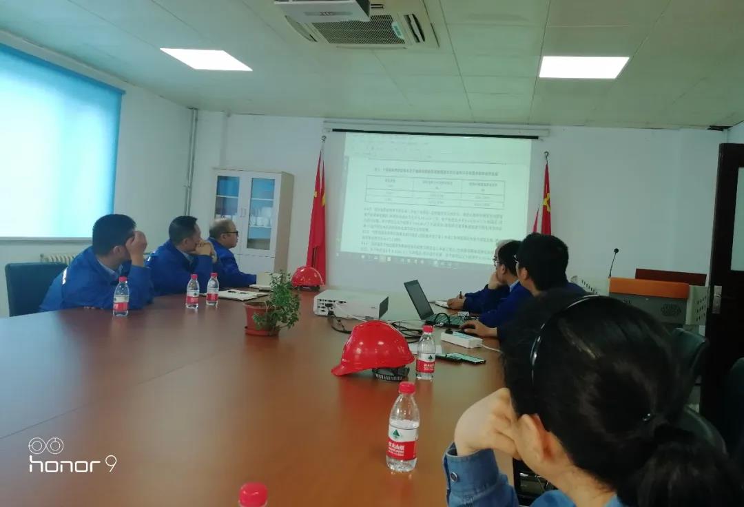 尊龙凯时【首页官网】人生就是博!