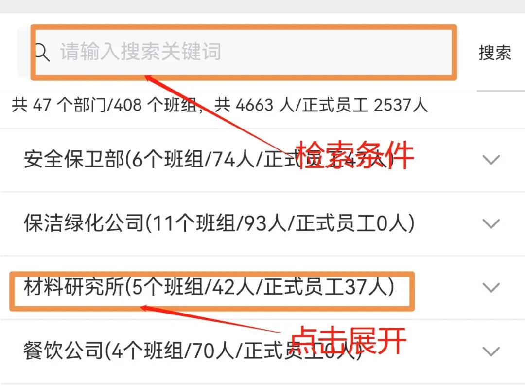 尊龙凯时【首页官网】人生就是博!