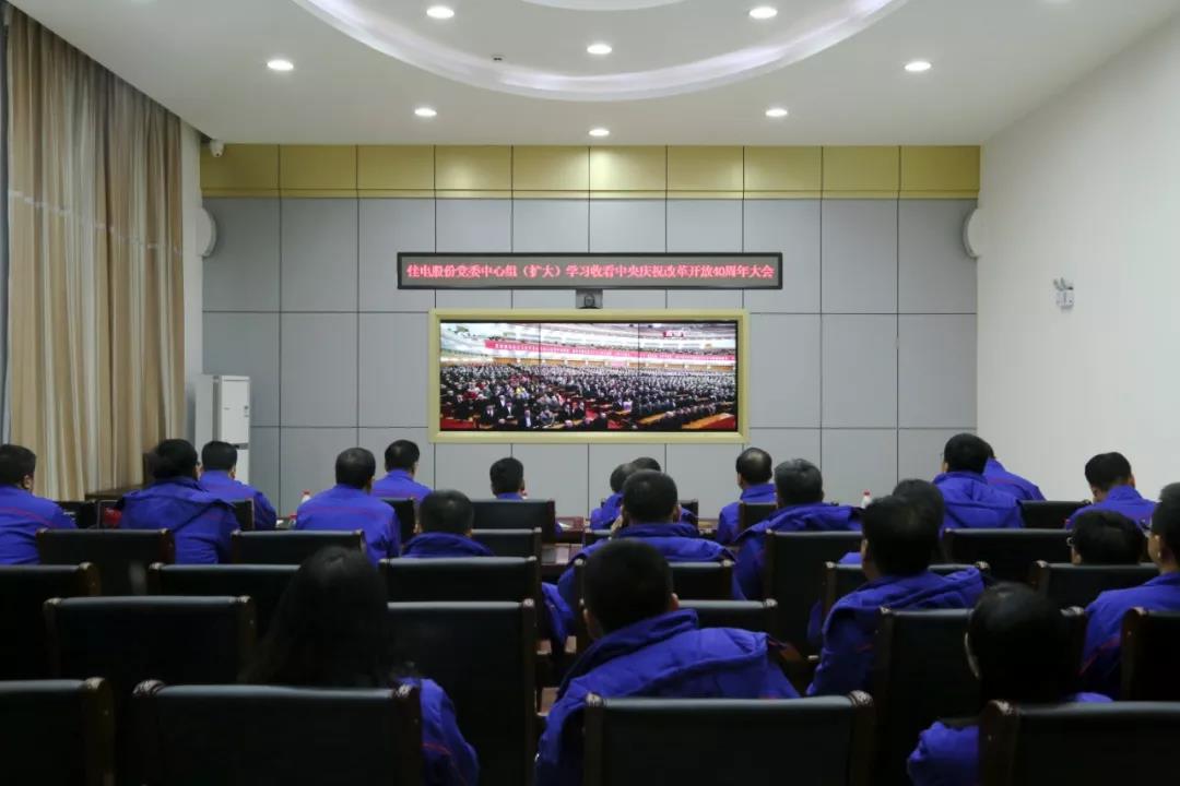 尊龙凯时【首页官网】人生就是博!