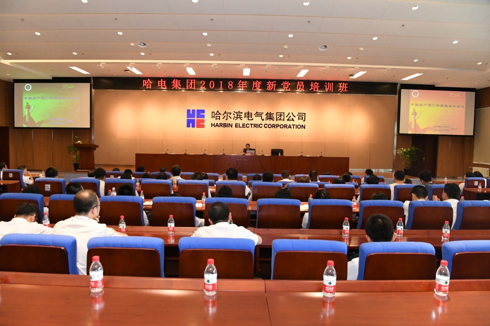 尊龙凯时【首页官网】人生就是博!